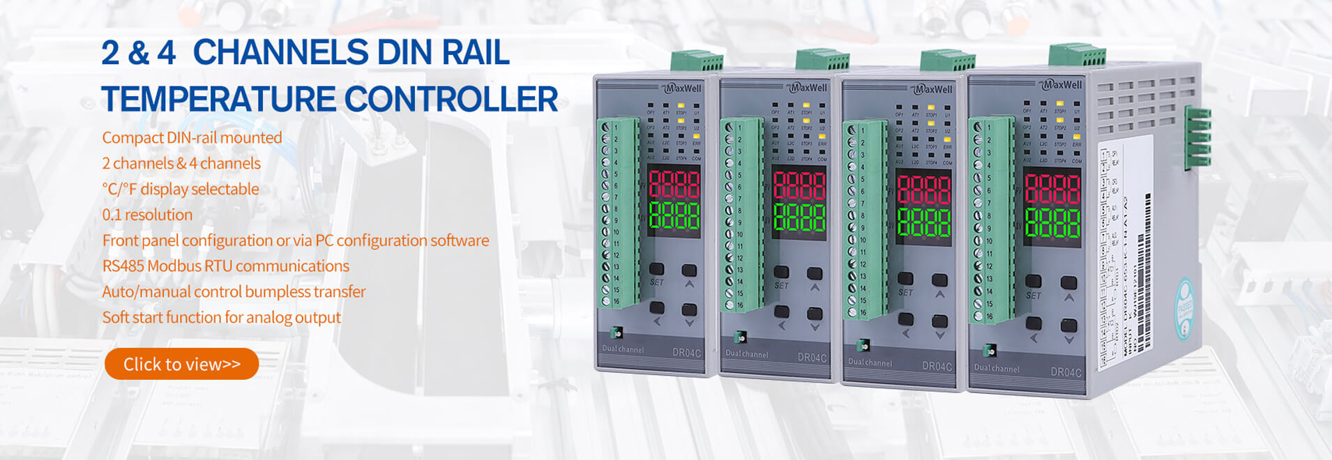 DIN rail mount temperature controller and module